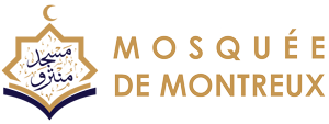 Mosquée de Montreux